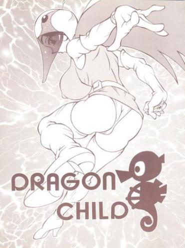 Mother Fuck DRAGON CHILD- Gatchaman Hentai Digital Mosaic
