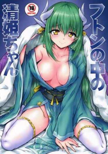 Thai Futon No Naka No Kiyohime-chan- Fate Grand Order Hentai Sex