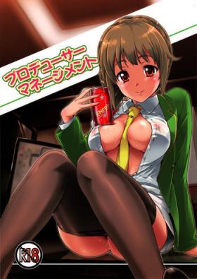 Boquete Producer Management - The idolmaster Milf Cougar