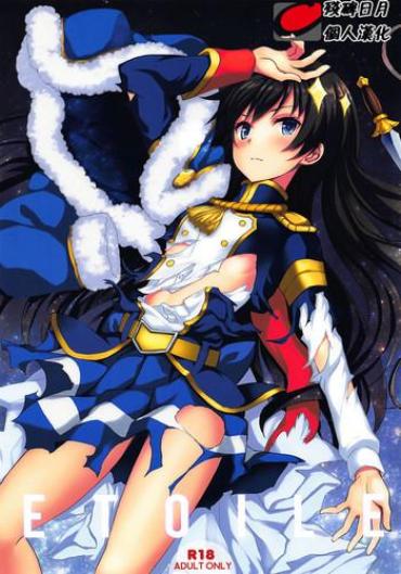Cliti ETOILE Shoujo Kageki Revue Starlight Secret