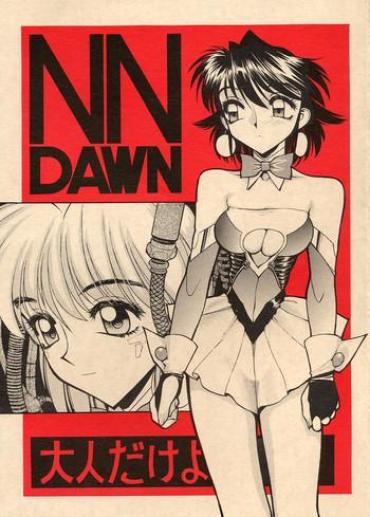 Uncensored NN Dawn- Battle Arena Toshinden Hentai Hi-def