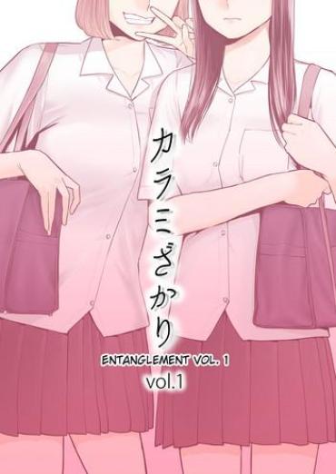 Three Some Karami Zakari Vol. 1 | Entanglement Vol. 1- Original Hentai For Women