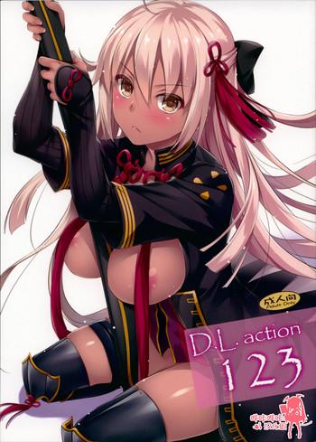 Amature D.L. action 123 - Fate grand order Latinas
