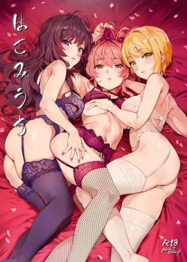 Fuck My Pussy Hasamiuchi- The idolmaster hentai Couch