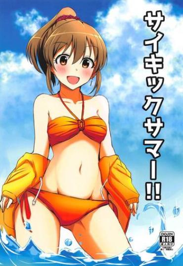 Hoe Psychic Summer!! The Idolmaster Everything To Do ...
