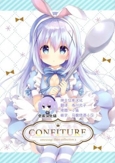 Black Dick CONFITURE Gochuumon Wa Usagi Desu Ka Ass Sex