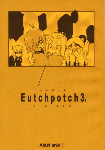 Outdoor Sex EutchPotch 3.- Original hentai Panocha