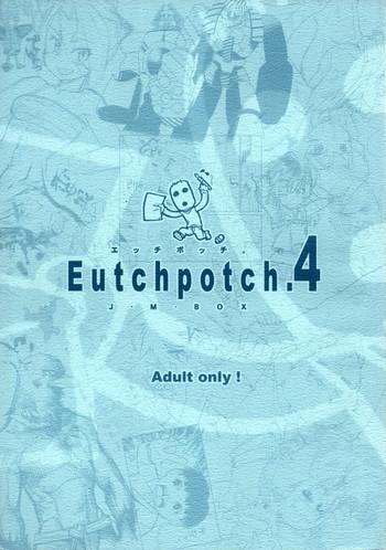 SwingLifestyle EutchPotch .4 Original CastingCouch-X