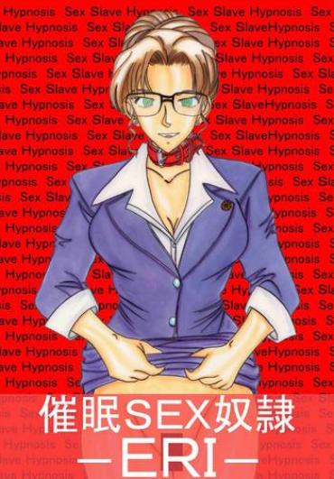 Teitoku Hentai Saimin SEX Dorei- Detective Conan Hentai Drunk Girl