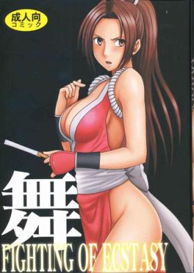Boobs Fighting of Ecstasy Mai - King of fighters Good