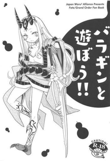 Blow Baragin To Asobou!!- Fate Grand Order Hentai Gay Baitbus