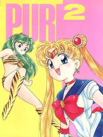 Bald Pussy PURI² - Sailor moon Urusei yatsura Creamy mami Cream lemon Dream hunter rem Smoking