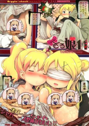 Spit Toro Musume 11 Karen-chan Japanese Seitai Kawaii!! Kiniro Mosaic Bikini