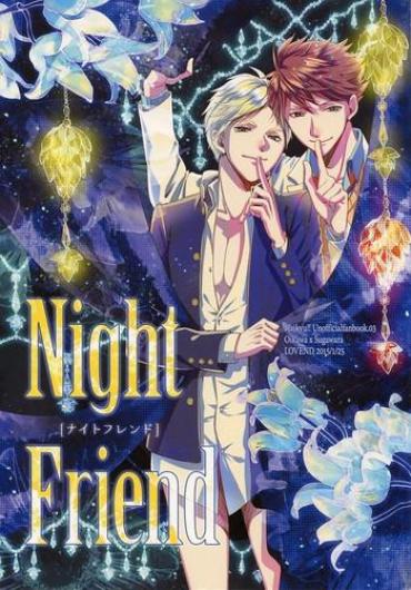 Jerkoff Night Friend Haikyuu UpComics