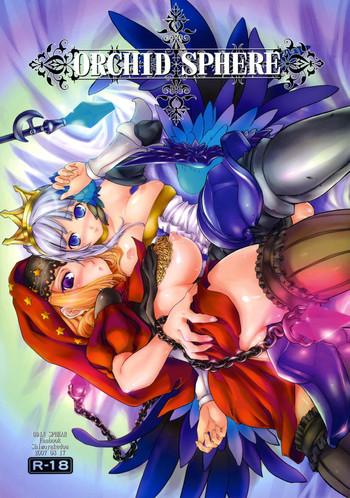 Pegging Orchid Sphere - Odin sphere Roughsex