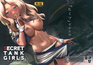 FapVidHD Secret Tank Girls Girls Und Panzer Wav