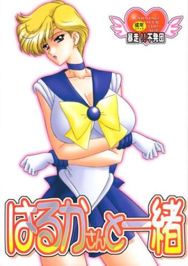 Naughty Harukasan To Issho- Sailor Moon Hentai Polla