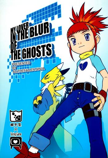 Aussie MY LOVER IN THE BLUR OF THE GHOSTS - Digimon tamers Anime