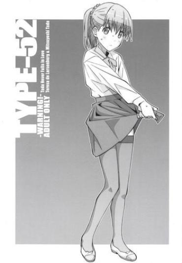 Woman TYPE-52- Tada-kun wa koi o shinai hentai Jock