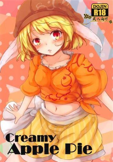 Full Color Creamy Apple Pie- Touhou Project Hentai Threesome / Foursome