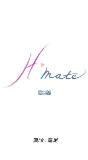 Brunet H-MATE 爱上男闺蜜【 chinese】中文 ch1-40 Ass Lick