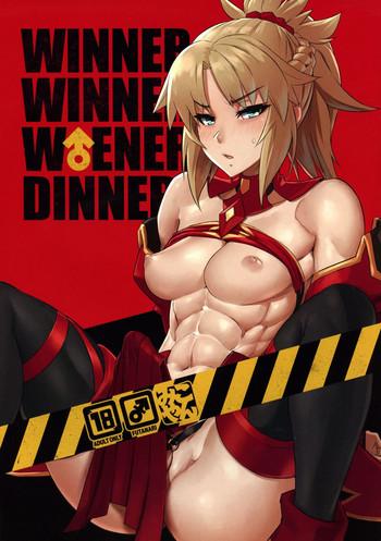 Boy Girl WINNER WINNER W♂ENER DINNER - Fate grand order Big Penis