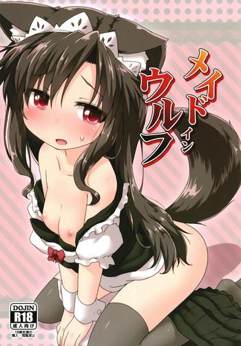 Desperate Maid in Wolf - Touhou project Culonas