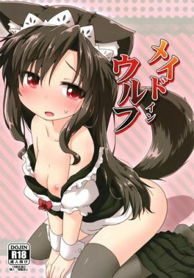 German Maid in Wolf - Touhou project Transgender