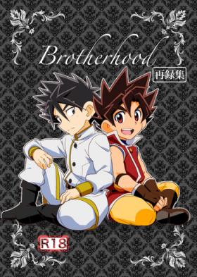 Tetona Brotherhood Sairokushuu - Battle spirits Calcinha