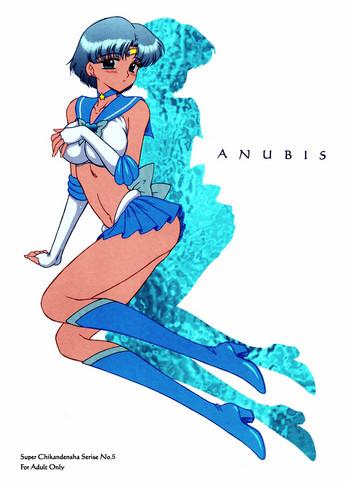 Eurosex Anubis - Sailor moon Spreading