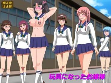 Gangu Ni Natta Ojou-sama