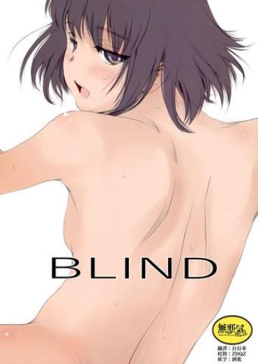 Hand Job Blind- Original Hentai Teen