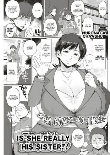 Outdoor Kore Ga Honto No Onee-san!? | Is She Really His Sister?! Celeb