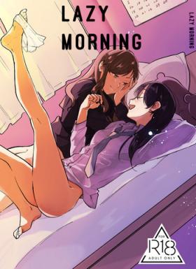 Black Dick Hanarezurai Asa | Lazy Morning - Original Gay Cumshot
