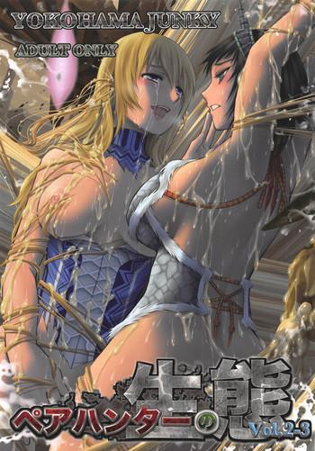 Tgirl Pair Hunter no Seitai Vol. 2-3 - Monster hunter Dykes
