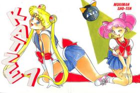 Beurette Katze 7 Joukan - Sailor moon Gay Money