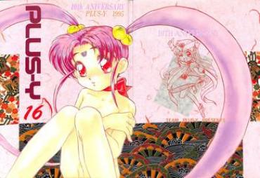 T-Cartoon PLUS-Y Vol.16 Sailor Moon Tenchi Muyo Gundam Wing Macross 7 Hell Teacher Nube Nurse Angel Ririka Sos Kishin Douji Zenki Naked Sex