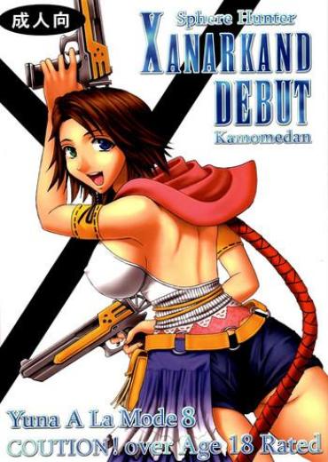 Lez Hardcore Yuna A La Mode 8 Xanarkand Debut 4 Final Fantasy X 2 LiveX-Cams