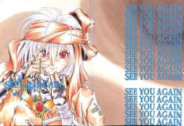 XBiz SEE YOU AGAIN 16 Neon Genesis Evangelion Sailor Moon Tenchi Muyo Tobe Isami Future Gpx Cyber Formula Time