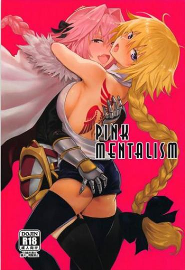 Outside PINK MENTALISM- Fate Apocrypha Hentai Chunky