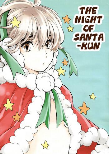 Hot Teen (C93) [Shouwa Prizm (Hoshizaki Ryuu)] Santa-kun no Yoru | The Night of Santa-kun [English] {Shotachan} - Original Huge Dick