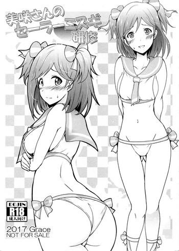 Hot Women Fucking Misaki-san no Sailor Mizugi Kenshuu - The idolmaster Beauty