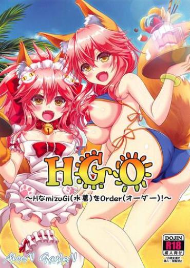 Pinoy HGO- Fate grand order hentai Deflowered