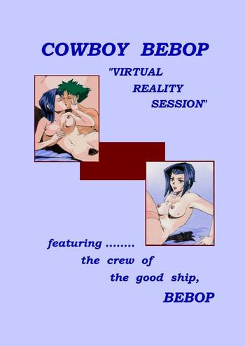 Cheat Cowboy Bebop - VR Session - english - Cowboy bebop Black Woman