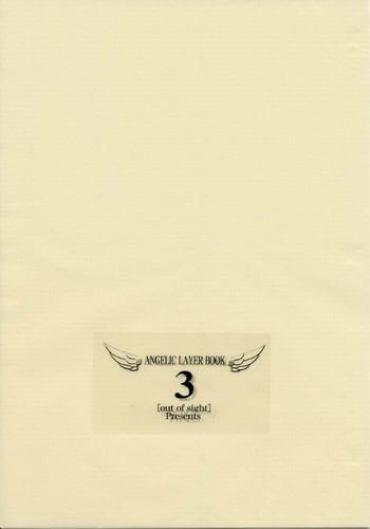 Close ANGELIC LAYER BOOK 3- Angelic layer hentai Fudendo