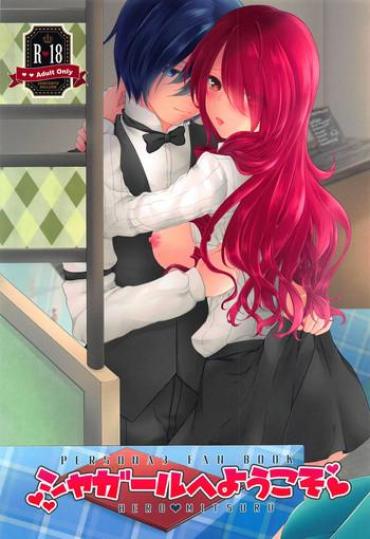 Teitoku hentai Chagall e Youkoso.- Persona 3 hentai Huge Butt
