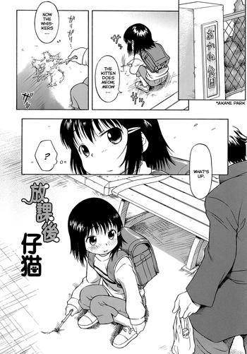 Mmd Houkago Koneko | After School Kitten Anime