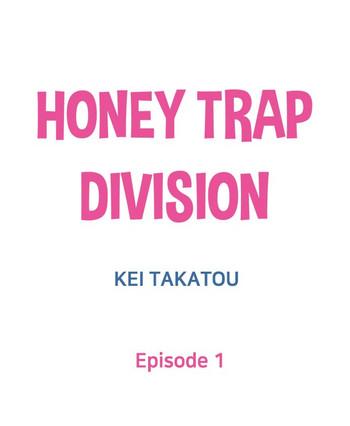 Beautiful Honey Trap Division Gay Skinny
