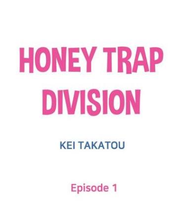 Amigo Honey Trap Division  Free Fuck Clips