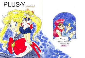 Masturbate PLUS-Y Vol. 9 - Sailor moon Fortune quest Plumper